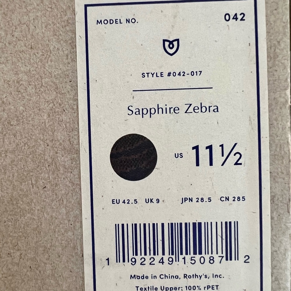ROTHY'S Sapphire Zebra Flats NEW w/Box Size 11.5 - Picture 7 of 9